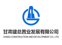 置業公司開展憲法宣傳日活動