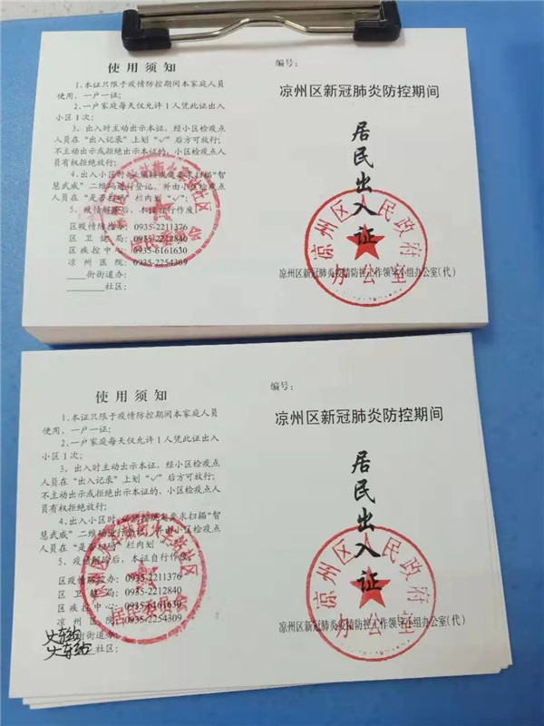 202002241582542405264301.jpg 640 (1).webp (7).jpg