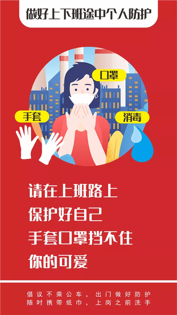 202002241582542784230047.jpg 640 (1).webp (20).jpg