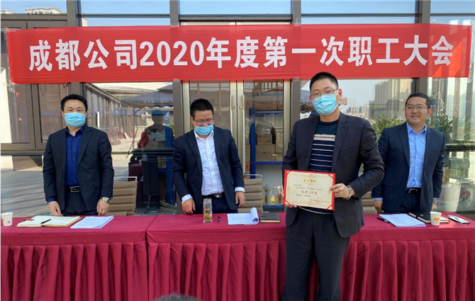 202003201584699137126130.jpg 3.jpg