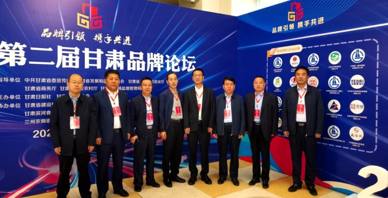 甘肅建投榮膺甘肅省最具影響力企業品牌.jpg 甘肅建投榮膺甘肅省最具影響力企業品牌.jpg