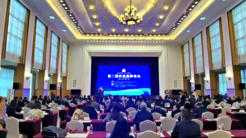 甘肅建投榮膺甘肅省最具影響力企業品牌-1.png 甘肅建投榮膺甘肅省最具影響力企業品牌-1.png