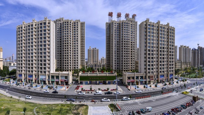 2020，甘肅建投地產(chǎn)首本畫冊正式面世！