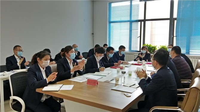 宜居陽(yáng)光物業(yè)公司召開(kāi)2020年職工大會(huì)