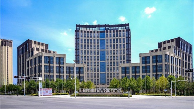 喜訊！天水總部經濟城一期 1#辦公樓 項目榮獲“廣廈獎