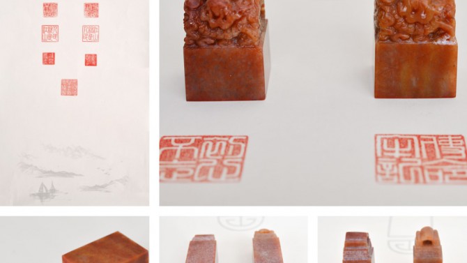 【不忘初心向前進(jìn) 黨的光輝照我心】置業(yè)公司開展“中國(guó)夢(mèng)·勞動(dòng)美——我心向黨”第二屆職工書畫攝影手工作品展