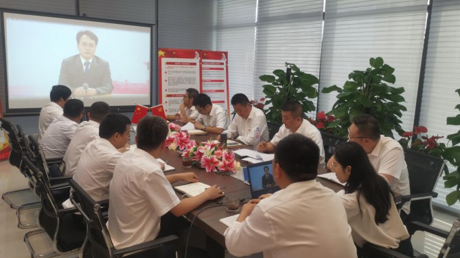 華東片區(qū)黨支部組織觀看學習《中共黨史專題講座第十二講》