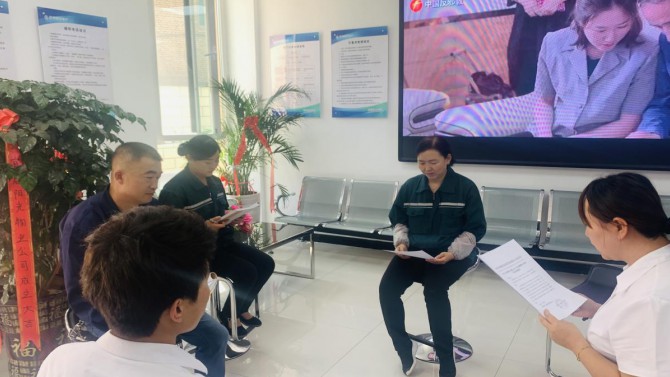 宜居陽光物業公司開展反邪教宣傳教育活動