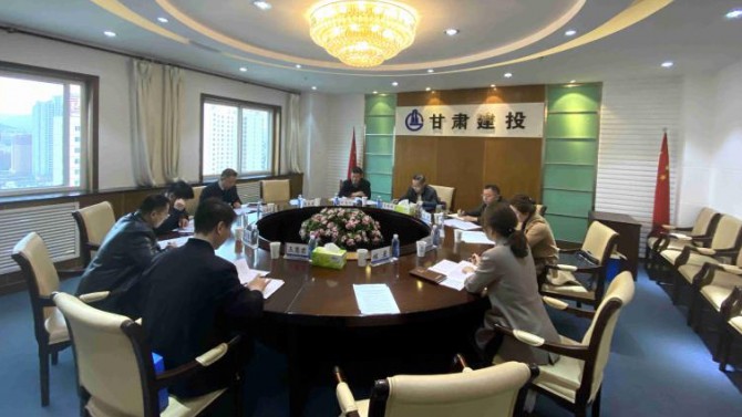 省人社廳調研甘肅建投人事人才“放管服”改革推進落實情況