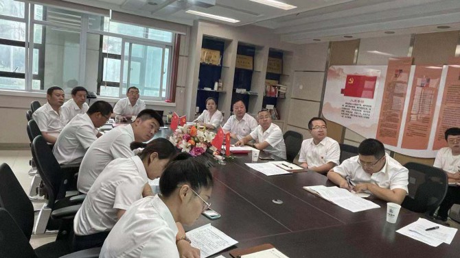 學(xué)習(xí)“七一”重要講話 深刻感悟真理力量 --資產(chǎn)運(yùn)營管理公司黨支部開展專題黨課