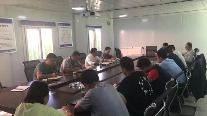 深入實施質量提升行動 大力推進質量強國建設 ——蘭州分公司開展2021年“質量月”活動