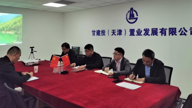 置業公司副總經理梁建軍一行調研指導天津項目