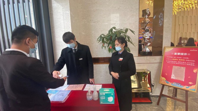 同心戰“疫”、重任在肩 ——天津置業子公司在行動