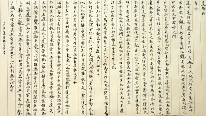 喜迎二十大 奮進(jìn)新征程 第三屆職工書(shū)畫(huà)攝影手工作品展正式開(kāi)啟！