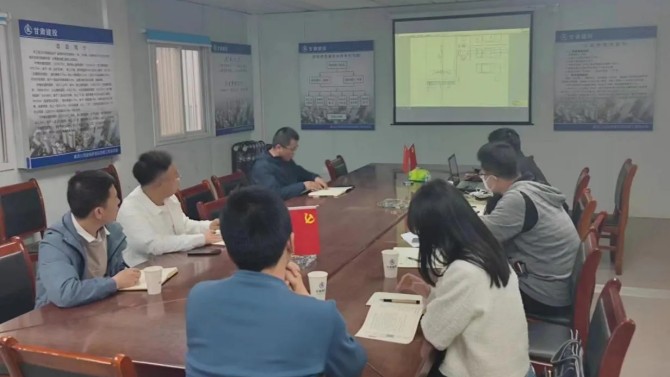 【“三抓三促”在行動】蘭州分公司舉辦工程業務培訓