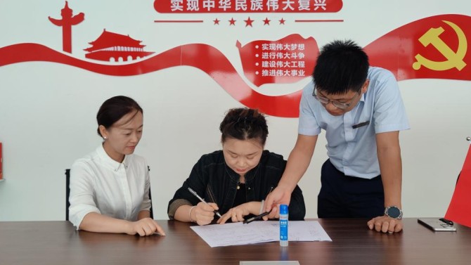 全力以赴辦實事 協同共力暖人心—— 天水分公司聯合天水市不動產登記事務中心打通辦證“最后一公里”