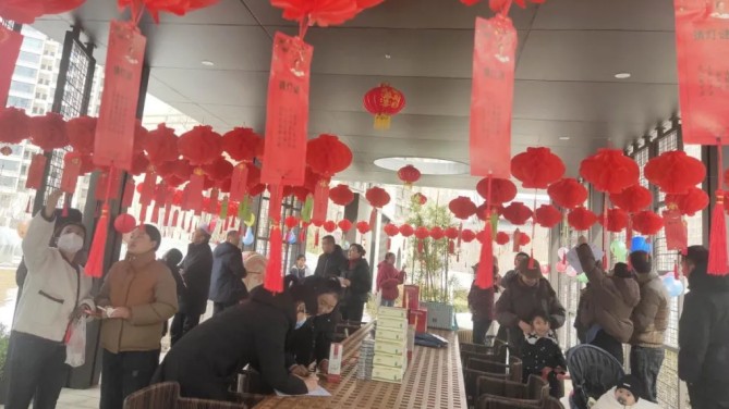 宜居陽光物業公司舉辦“情暖元宵節，闔家歡樂慶團圓”活動
